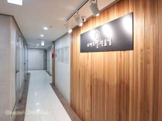 시설보기