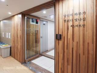 시설보기