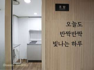 시설보기